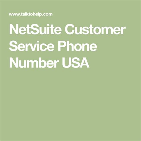 netsuite customer service phone number